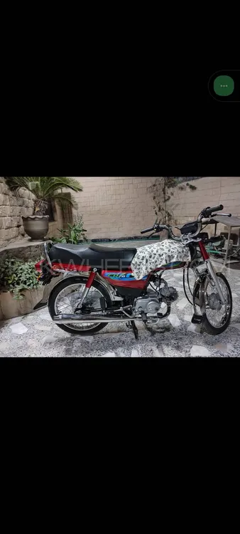 Honda CD 70 2023 for Sale Image-1