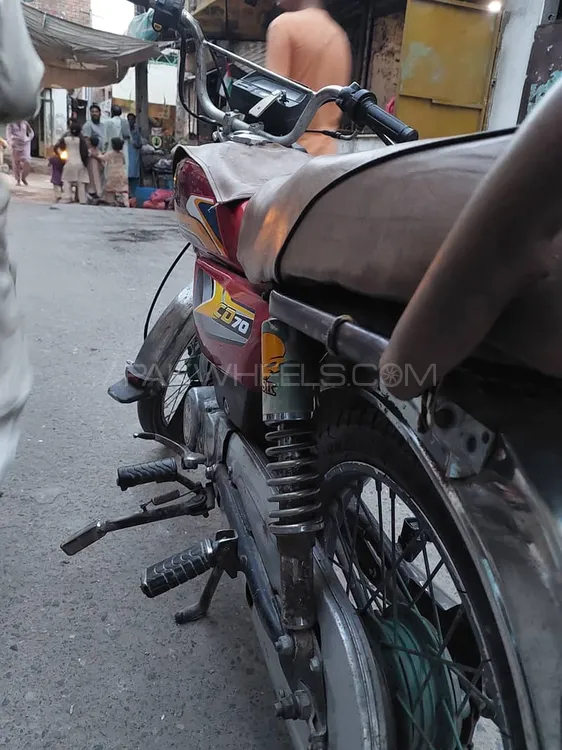 Metro MR 70 2008 for Sale Image-1