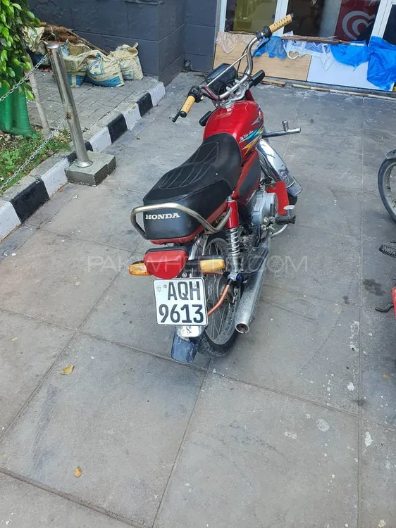 Metro MR 70 2023 for Sale Image-1