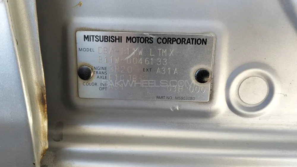 Mitsubishi Ek Wagon 2014 for Sale in Faisalabad Mitsubishi Ek Wagon 2014 for Sale in Faisalabad Image-5