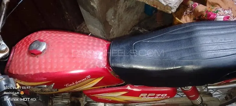 Road Prince 70 Passion Plus 2019 for Sale Image-1