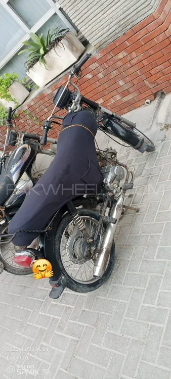 Super Power SP 70 2009 for Sale Image-1