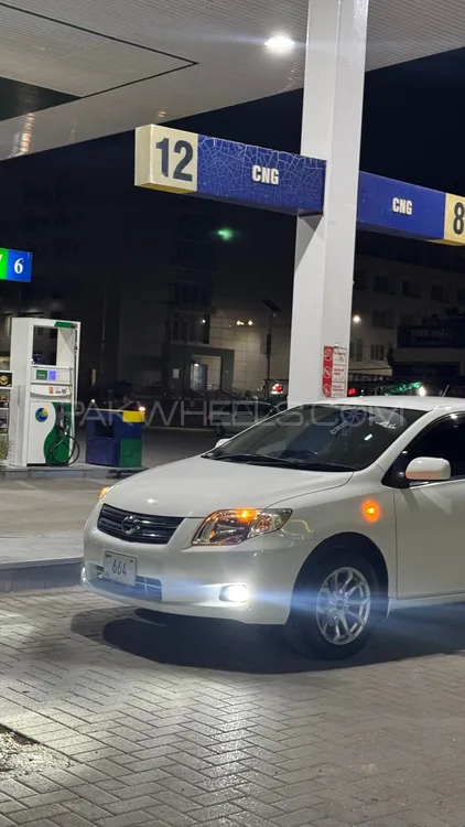 Toyota Corolla Axio 2007 for Sale in Quetta Image-1