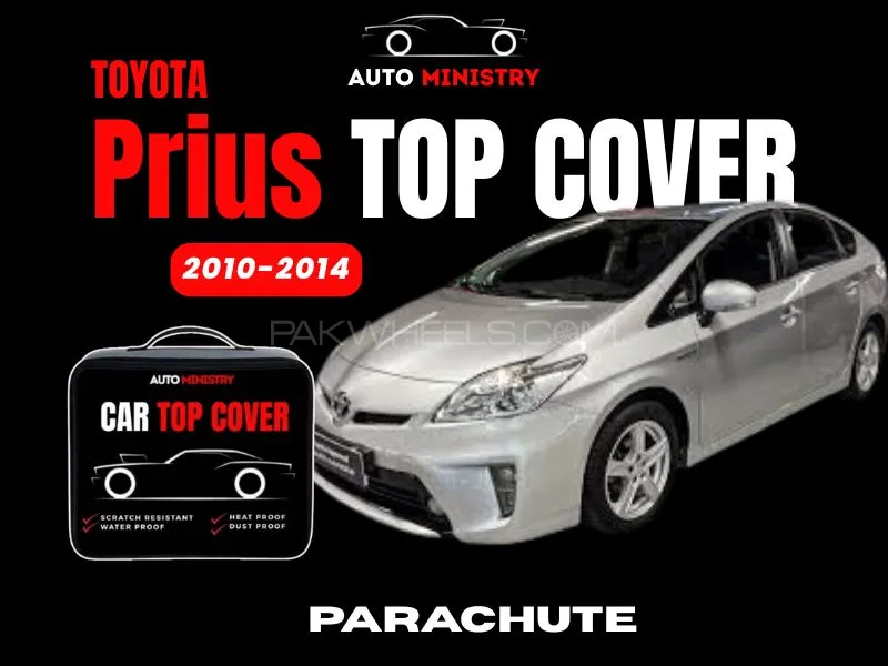 Toyota Prius 2010-2014 Parachute Top Cover | Waterproof | Scratch-Resistant | Durable Stitching Image-1