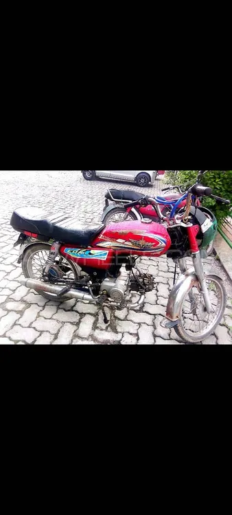 Union Star US 70cc 2017 for Sale Image-1