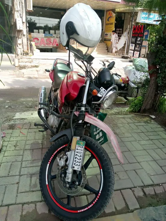 Yamaha YBR 125 2016 for Sale Image-1
