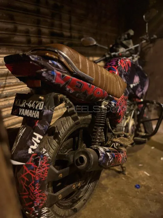 Yamaha YBR 125 2018 for Sale Image-1