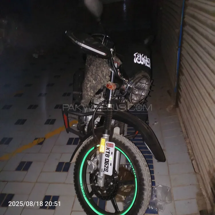 Yamaha YBR 125G 2025 for Sale Image-1
