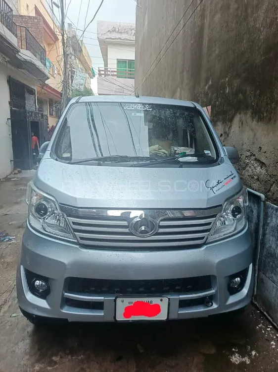 Changan Karvaan 2020 for Sale in Lahore Image-1