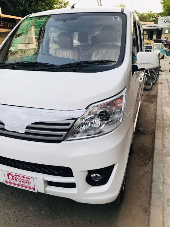 Changan Karvaan 2025 for Sale in Islamabad Image-1