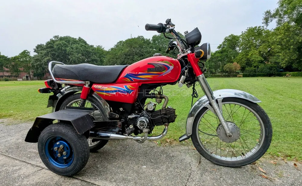 United US 70 2019 for Sale Image-1