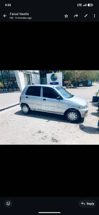 ڈائیہاتسو کیور 2006 for Sale in اسلام آباد Image-1