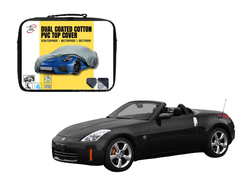 Dual Coated Cotton PVC Car Top Cover for Nissan 350Z | Waterproof, Dustproof & UV Resistant Image-1