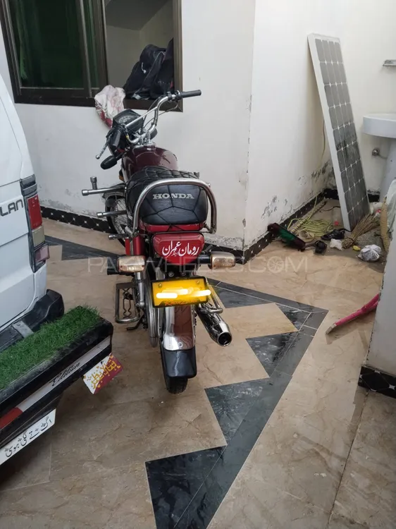 Honda CD 70 2020 for Sale Image-1