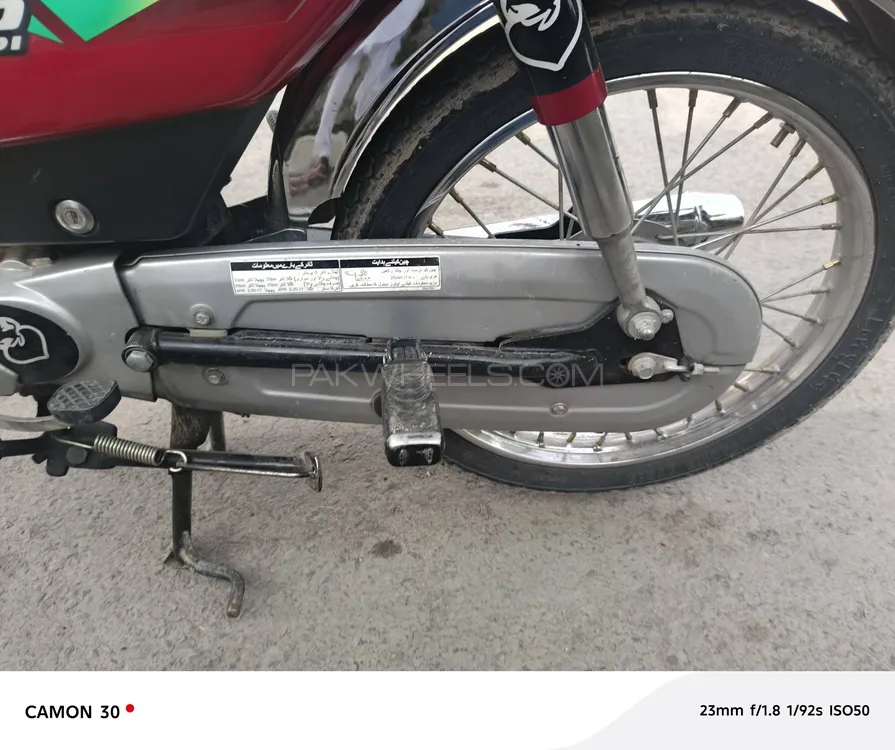 Honda CD 70 2022 for Sale Image-1