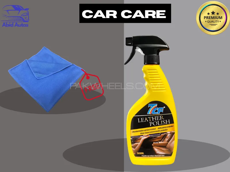 Kangaroo Leather Polish | Shine & Protection | Nourishes, Restores & Long-Lasting Finish Image-1