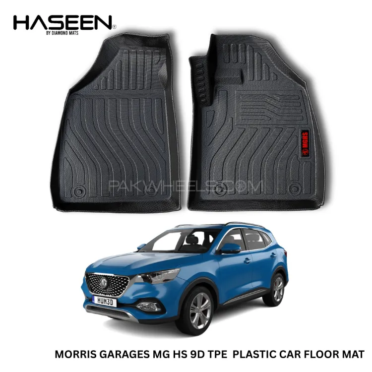 MG HS 2020-2024 9D TPE PLASTIC HEAVY DUTY CAR FLOOR MAT Image-1