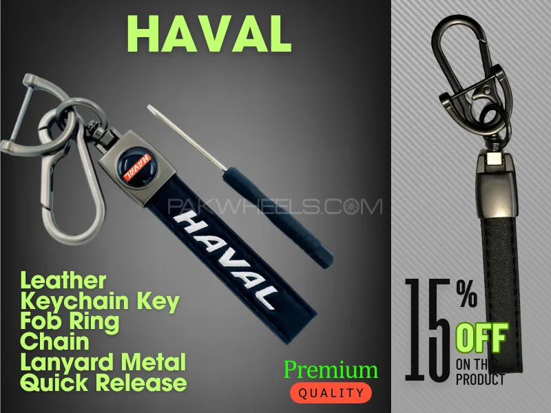 Premium Quality | Carbon Fiber | PU Leather | Car Metal Keychain | Haval Logo Design Image-1