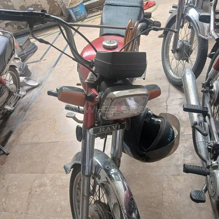 Ravi Humsafar 70 2014 for Sale Image-1