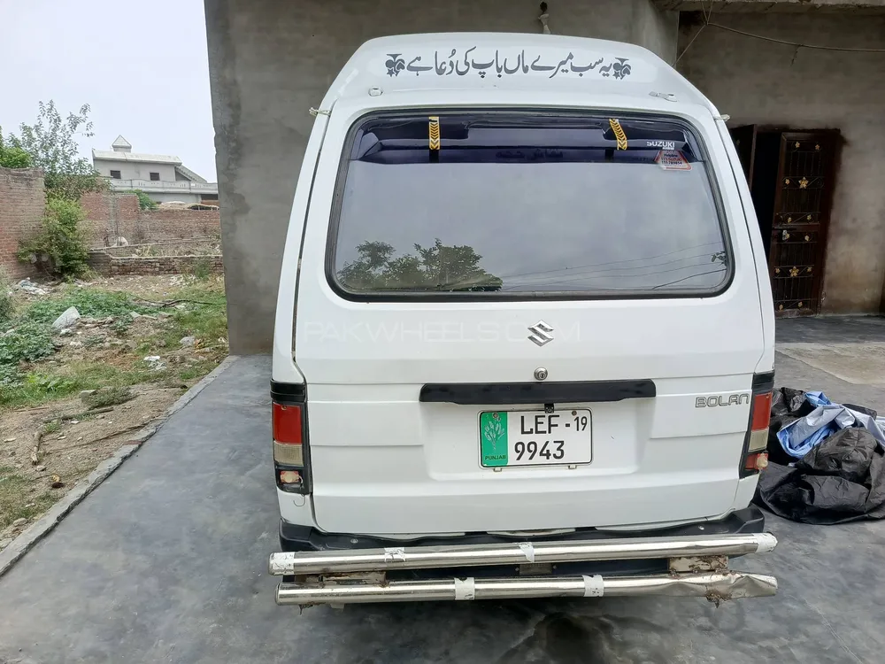 Suzuki Bolan 2019 for Sale in Sialkot Suzuki Bolan 2019 for Sale in Sialkot Image-8