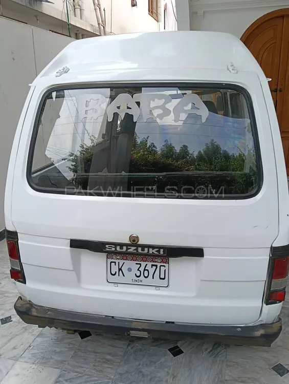 Suzuki Bolan 1998 for Sale in Karachi Image-1
