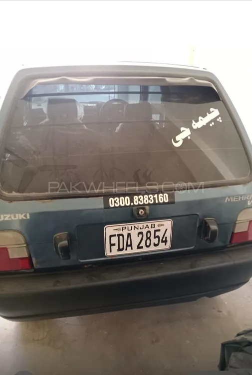 Suzuki Mehran 2008 for Sale in Gujranwala Image-1