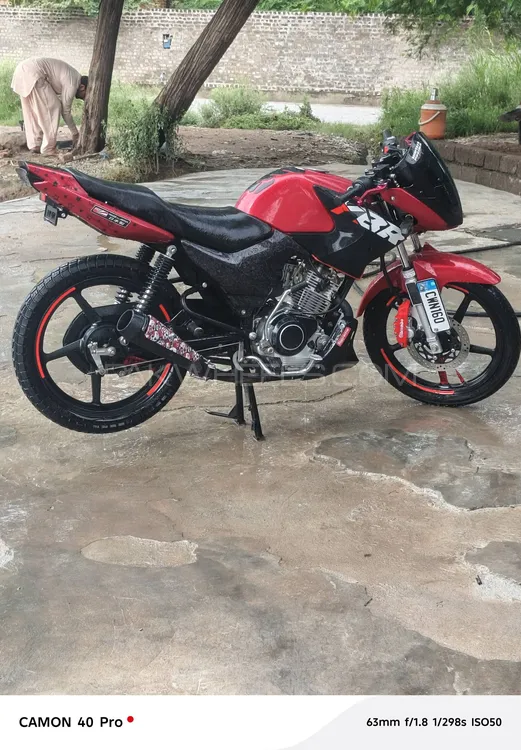 Yamaha YBR 125 2022 for Sale Image-1