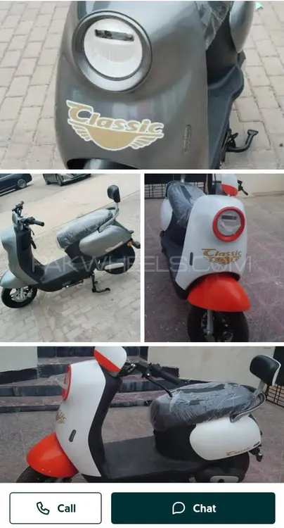بنگو الیکٹرک Classic 2025 for Sale Image-1