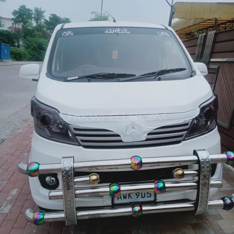 Changan Karvaan 2025 for Sale in Lahore Image-1