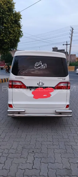 Changan Karvaan 2021 for Sale in Sialkot Image-1