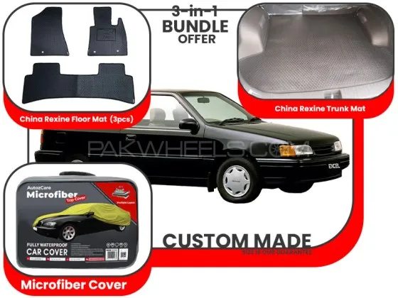 Hyundai Excel 1989-1995|Premium Bundle– 3in1|China Rexine floor mats ,Trunk Mat and Microfiber Cover Image-1