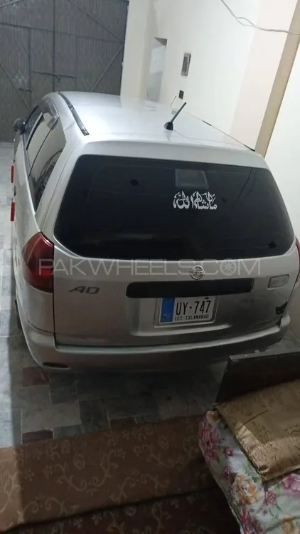 Nissan AD Van 2006 for Sale in Peshawar Nissan AD Van 2006 for Sale in Peshawar Image-5