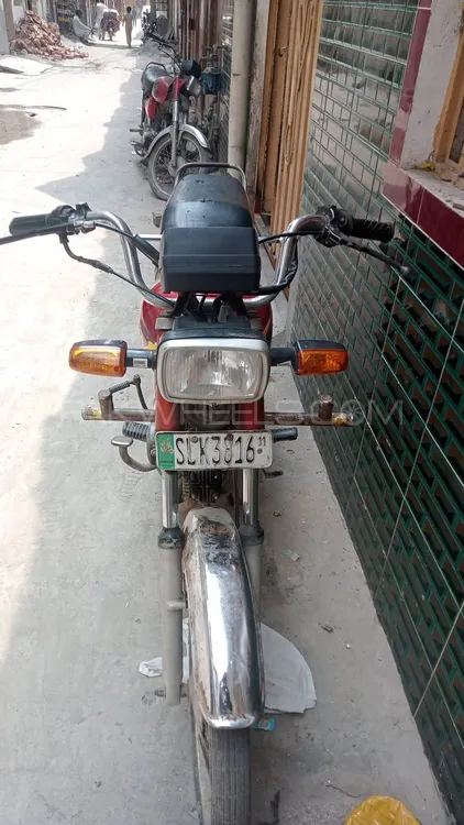 Super Asia SA 70 2011 for Sale Image-1