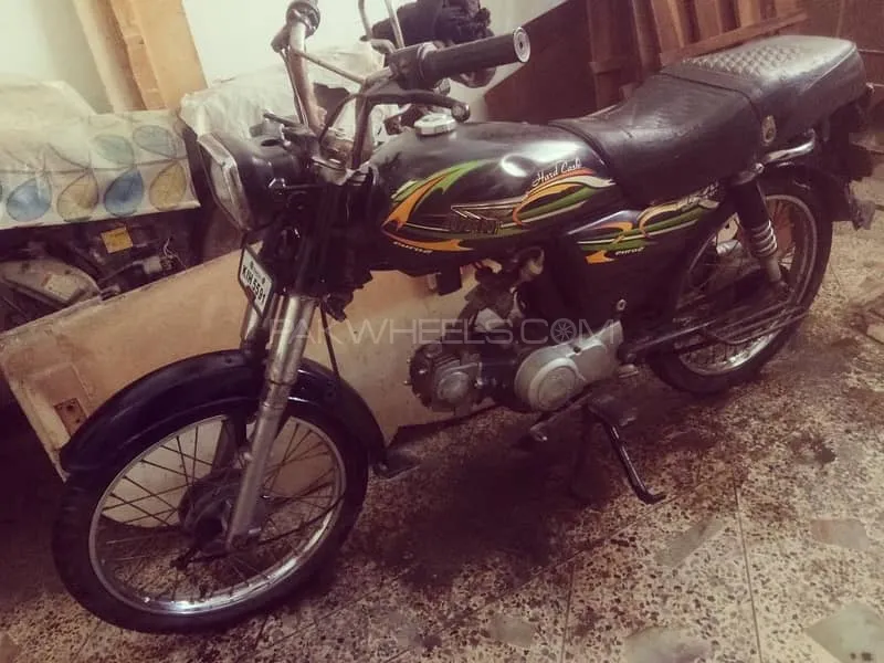 سُپر پاور SP 70 2015 for Sale Image-1