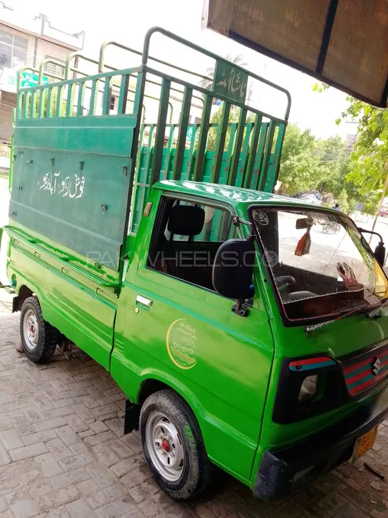 Suzuki Ravi 2015 for Sale in Sargodha Image-1