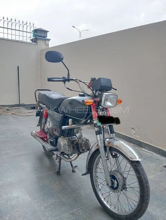 Union Star US 70cc 2015 for Sale Image-1
