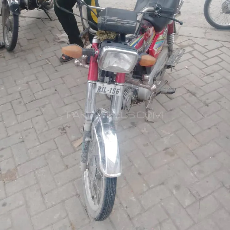 Union Star US 70cc 2020 for Sale Image-1