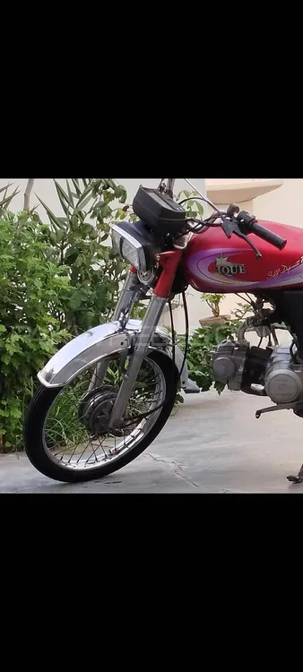 Unique Xtreme UD 70 2016 for Sale Image-1