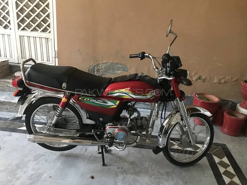 Unique Xtreme UD 70 2023 for Sale Image-1