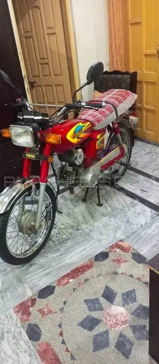 Yamaha Royale YB 100 2007 for Sale Image-1