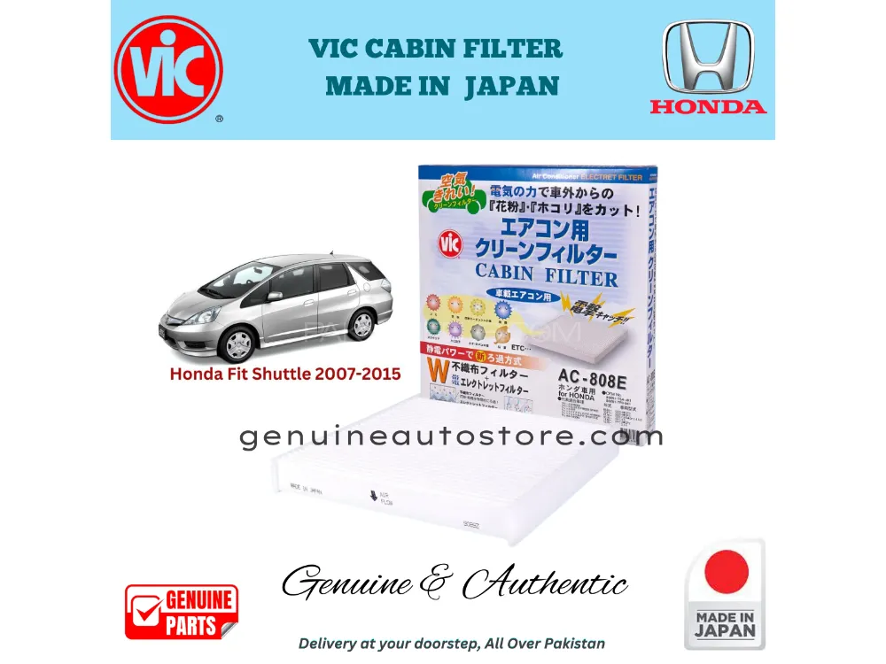  Honda Fit Shuttle 2007-2015 VIC Cabin Filter - Made in Japan Image-1