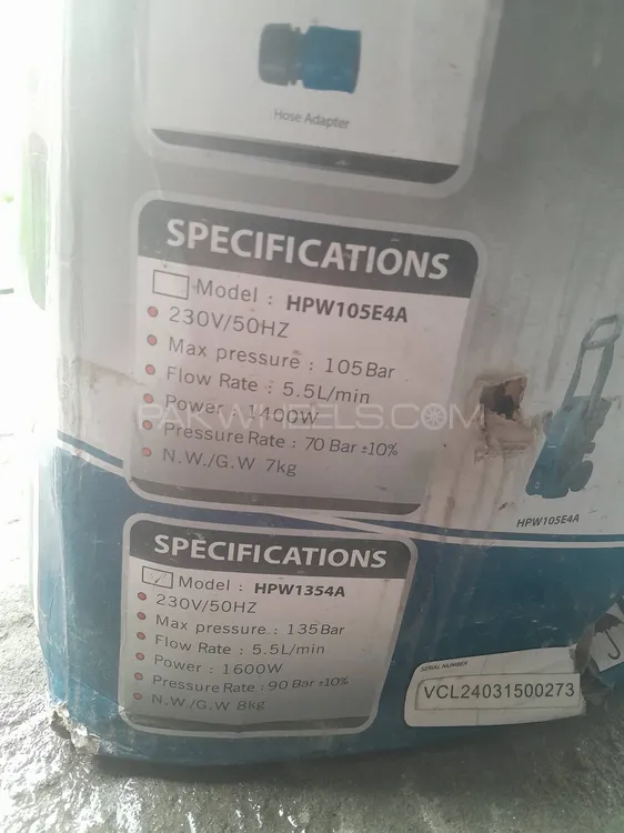 Hyundai High Pressure Washer 135 BAR Image-1