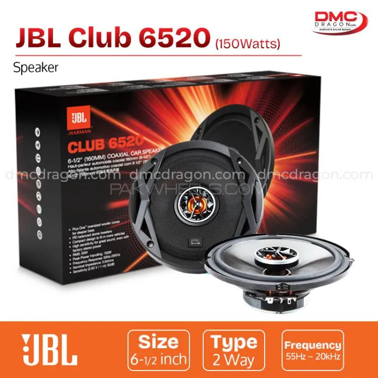 JBL Club 6520 Car Speaker 150W 6.5 in Original Image-1