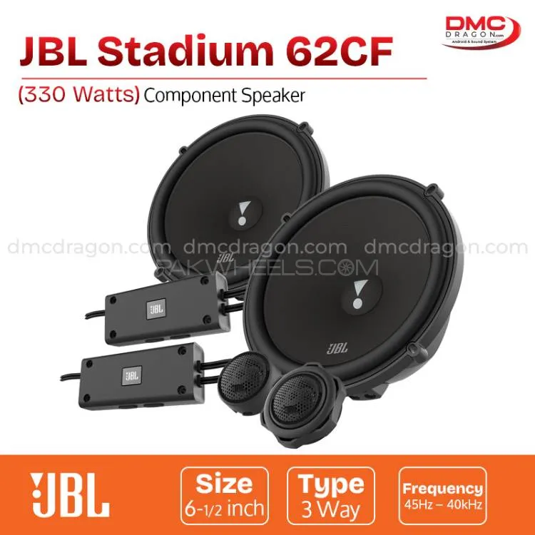 JBL Stadium 62CF Car Component Speaker 330W 6.5 in Original Image-1