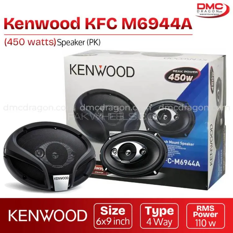 Kenwood KFC M6944A Speaker Four Way 450W 6x9in Replica Image-1