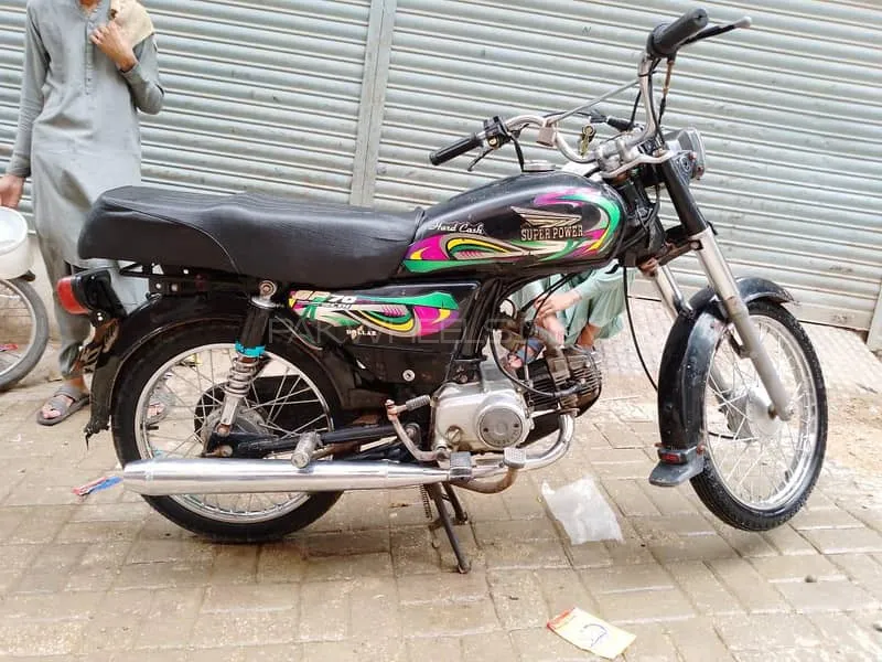 Super Power SP 70 2022 for Sale Image-1
