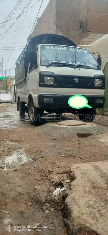 Suzuki Ravi 2019 for Sale in Karachi Image-1