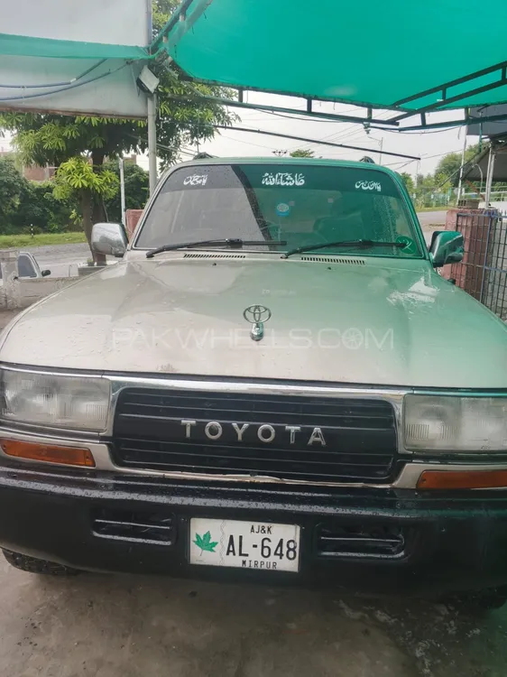 Toyota Land Cruiser 1992 for Sale in Mirpur A.K. Image-1