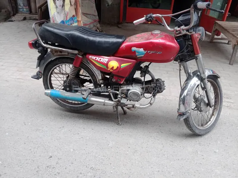 Unique Xtreme UD 70 2011 for Sale Image-1