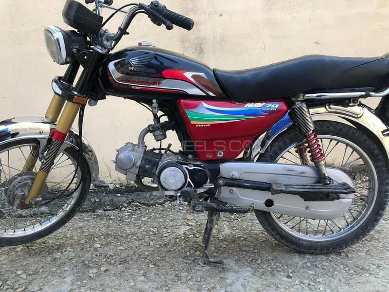 New Asia NAV 70 2019 for Sale Image-1